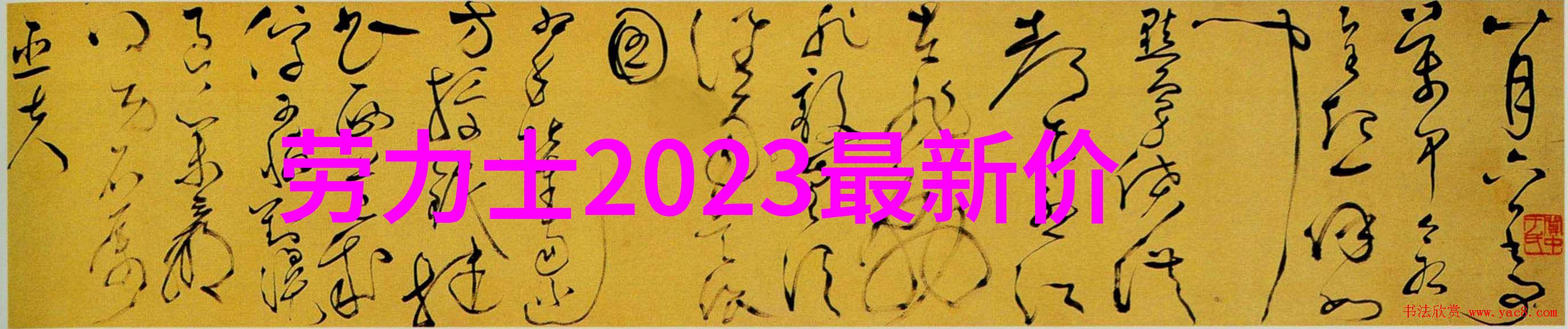 家居产品包括哪些方面-精选家居用品分类指南