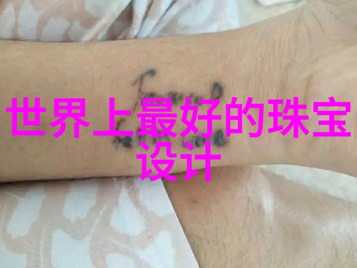 主题-荧被丘丘人繁衍后代梦幻世界中的新生