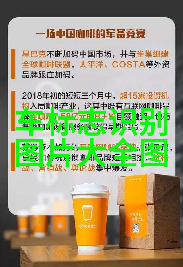 家居之悦品鉴中国商城的舒适生活篇章