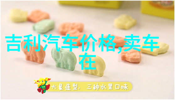 园林之美创意与实践的交汇点