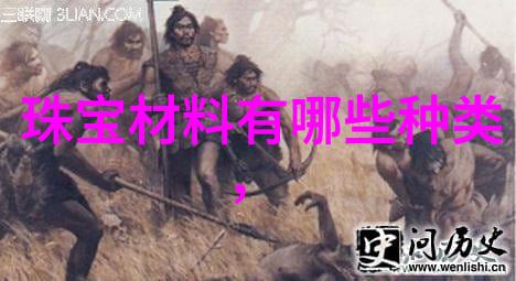 时尚探索剖析男士发型新宠