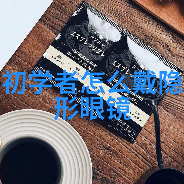 海浪的守望者沛纳海的故事与传说