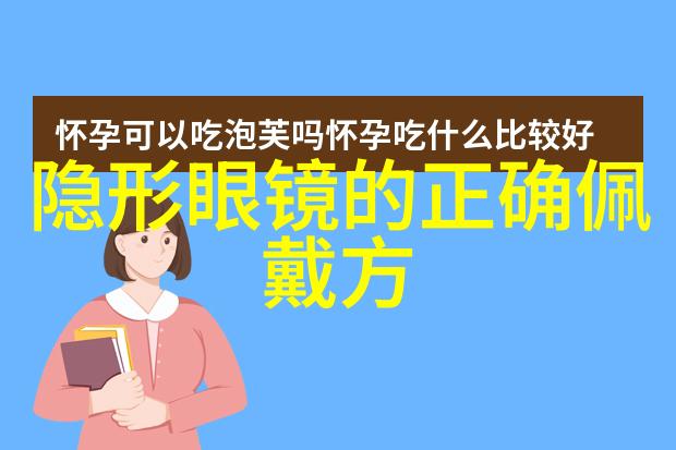 美丽短发时尚图库探索女孩们的新一代造型灵感