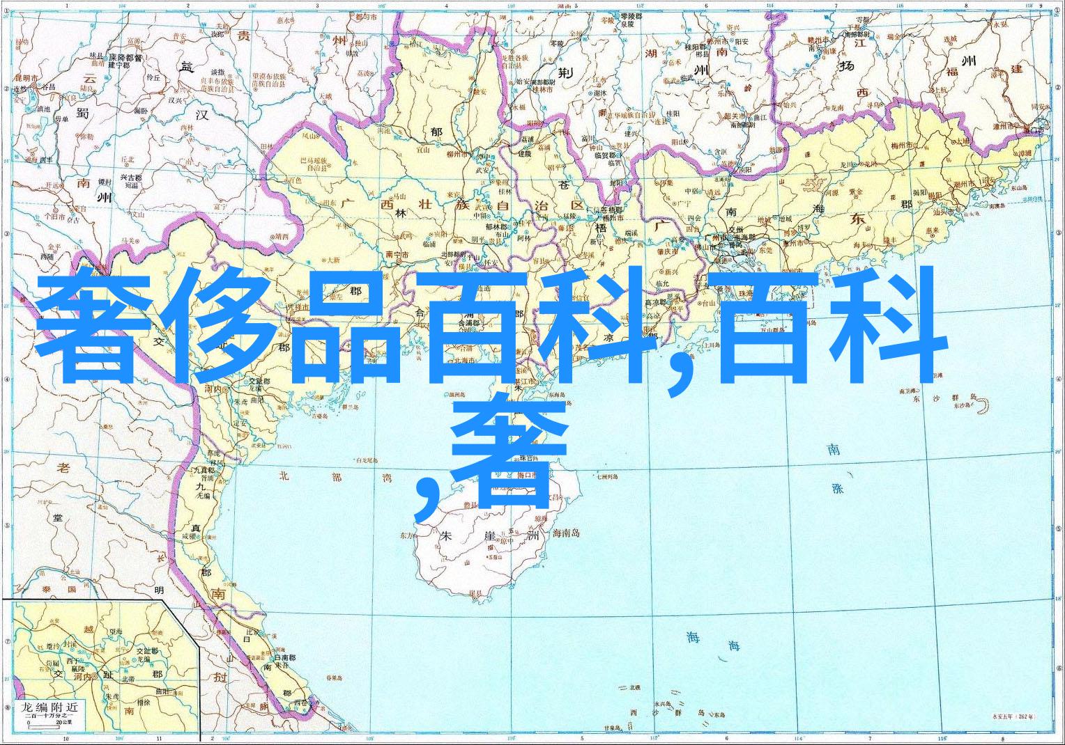 蔚蓝海岸上的璀璨珠宝与东方之美相遇名表查询网的反复展示极致优雅