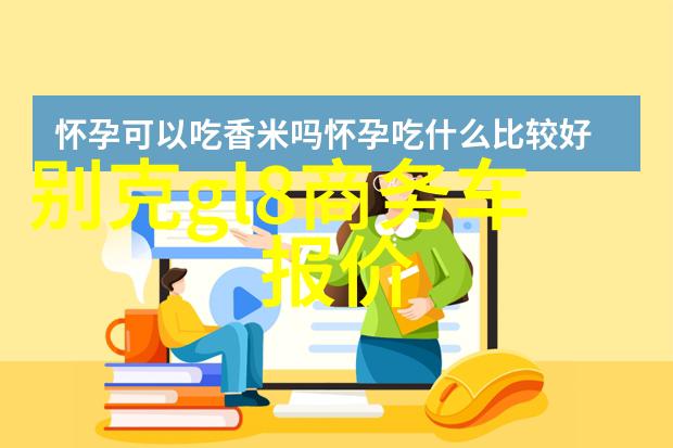 秋冬装扮指南搭配技巧与经典中短发形象赏析