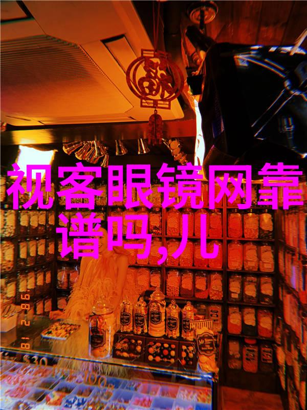 时尚牛仔裤我的街头搭配王子