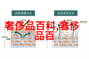 今日回收黄金价格最新价查询钻石发酵浪漫珠宝为你言爱I Do献礼2017情人节