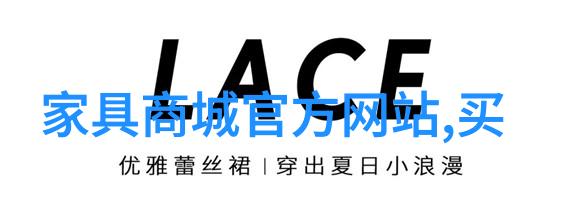 魔镜现实一场穿梭时空的视觉盛宴