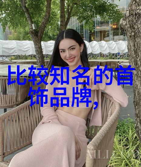 家庭摄像头不小心直播一家三口的日常变娱乐节目