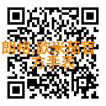 成为阴阳人后我苟活下来从死神的怀抱中爬出我的阴阳人生