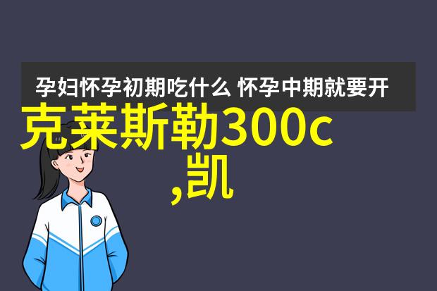 国际珠宝最新资讯报道我是如何发现一条让人惊喜的钻石价格下跌消息