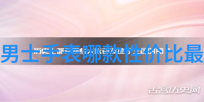 黄金回收一般亏多少黄金卖点不如想象别被高价骗了