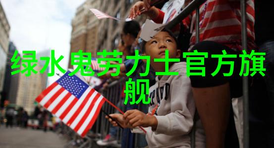 珠宝类别我告诉你这些最流行的首饰种类