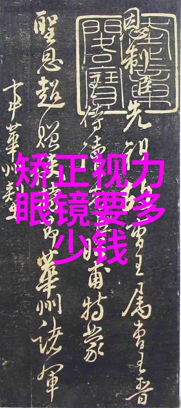 家居装修团购大师如何高效省钱提升生活品质