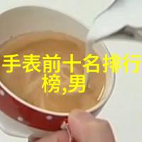 驾驶时戴隐形眼镜一场潜在的安全危机