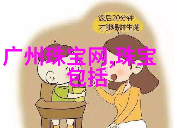 超个性短发能否成为下一个时尚潮流趋势