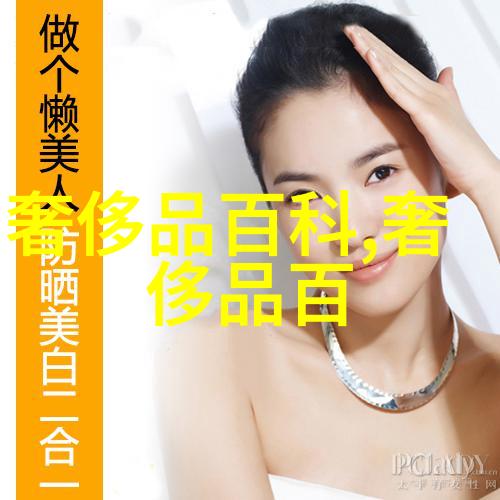 少女逆袭大豆网上的RAPPERDISSSUBS故事