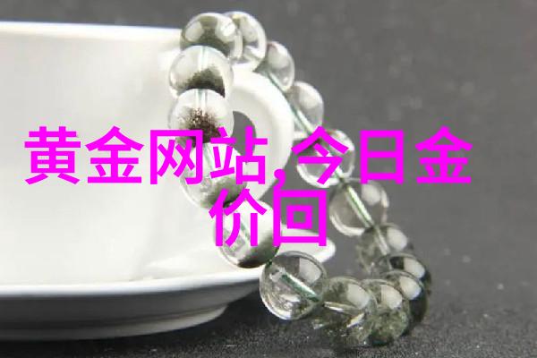 在自然的氛围中想学化妆应该了解什么益生菌的功效和作用你知道多少维持肠道平衡需要它