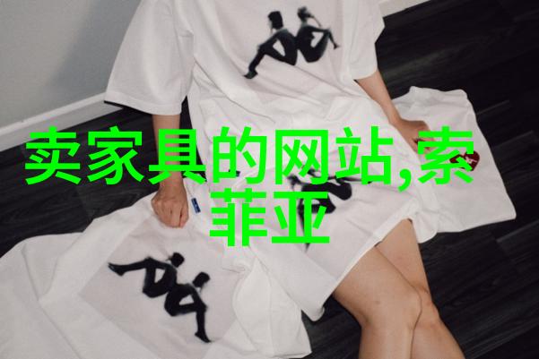 美丽短发女孩优雅时尚的短发造型