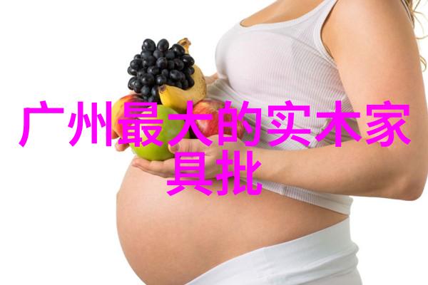 实木大班台老板的办公桌从未如此威严