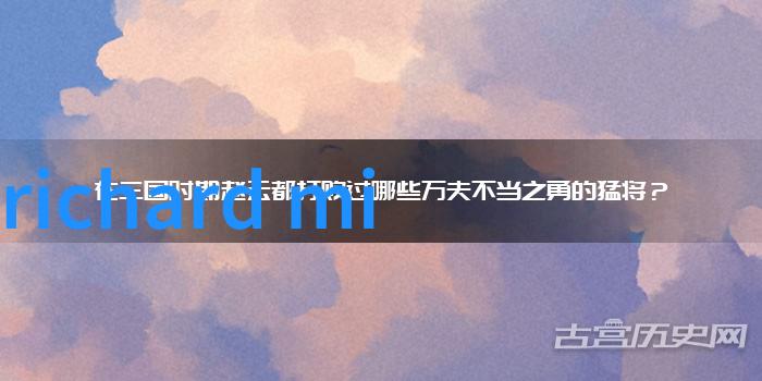 黄金再生2023年1克黄金的新价位