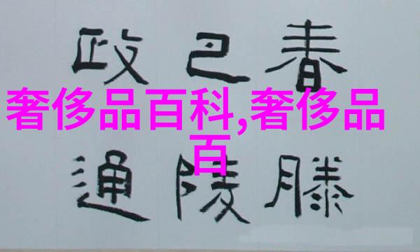 黄金回收现价如何揭秘2023年的市场走势