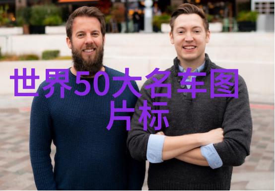 云梦泽之谜揭秘气蒸引起的神秘变化