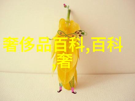 时尚界的新宠今年最耀眼的发型挑战者