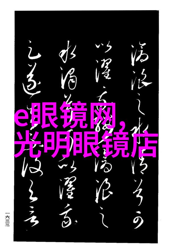 警报警报做一个精致的女人别让衣柜出卖了你