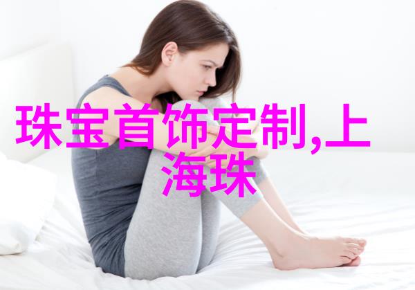 生活点滴张健的日常小确幸