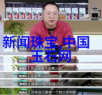 在分享家的日常生活图片时我们应该注意保护隐私吗