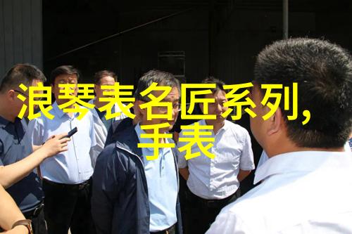 奔驰GLC Coupe白车身曝光 将亮相日内瓦社会关注加长林肯价格的讨论