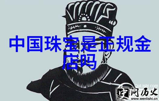 宝岛眼镜验光准确吗亲测真相你懂了吗