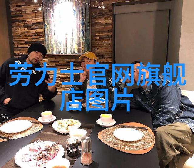 贺岁片飞驰人生中沈腾黄景瑜都戴了什么表卡西欧