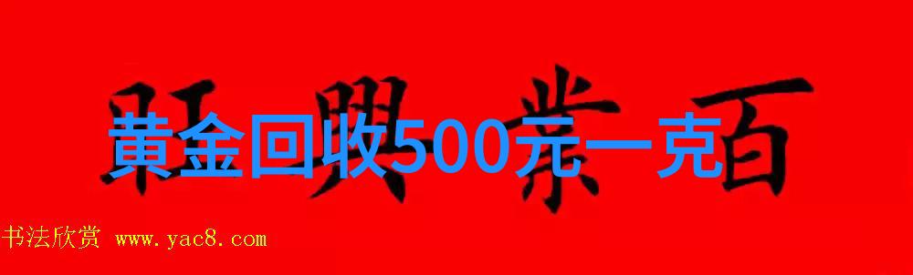 劳斯莱斯价格暴涨原来摩拜单车的中国智造也能让人想起豪车的梦想