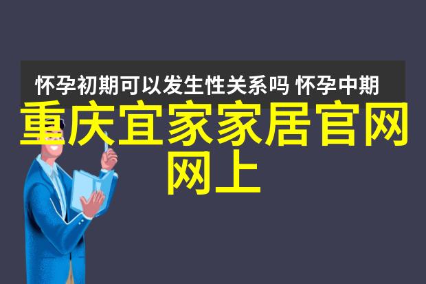 社会热议家居生活用品Leader视频短片门里门外火遍全网你给分数几分