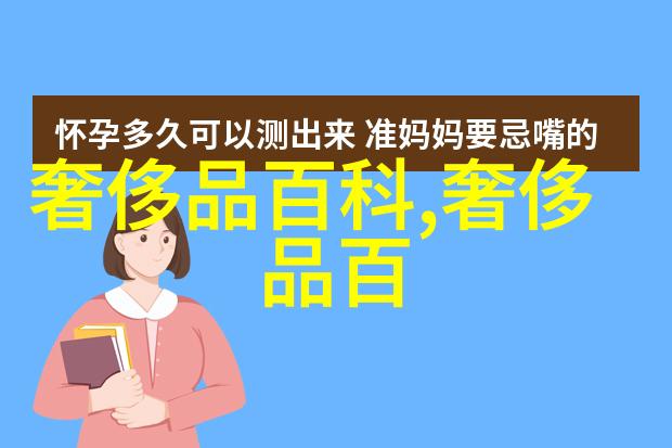 劳力士女表2022最新价目表红白蓝腕间肆意绽放年轻个性与盛夏张扬