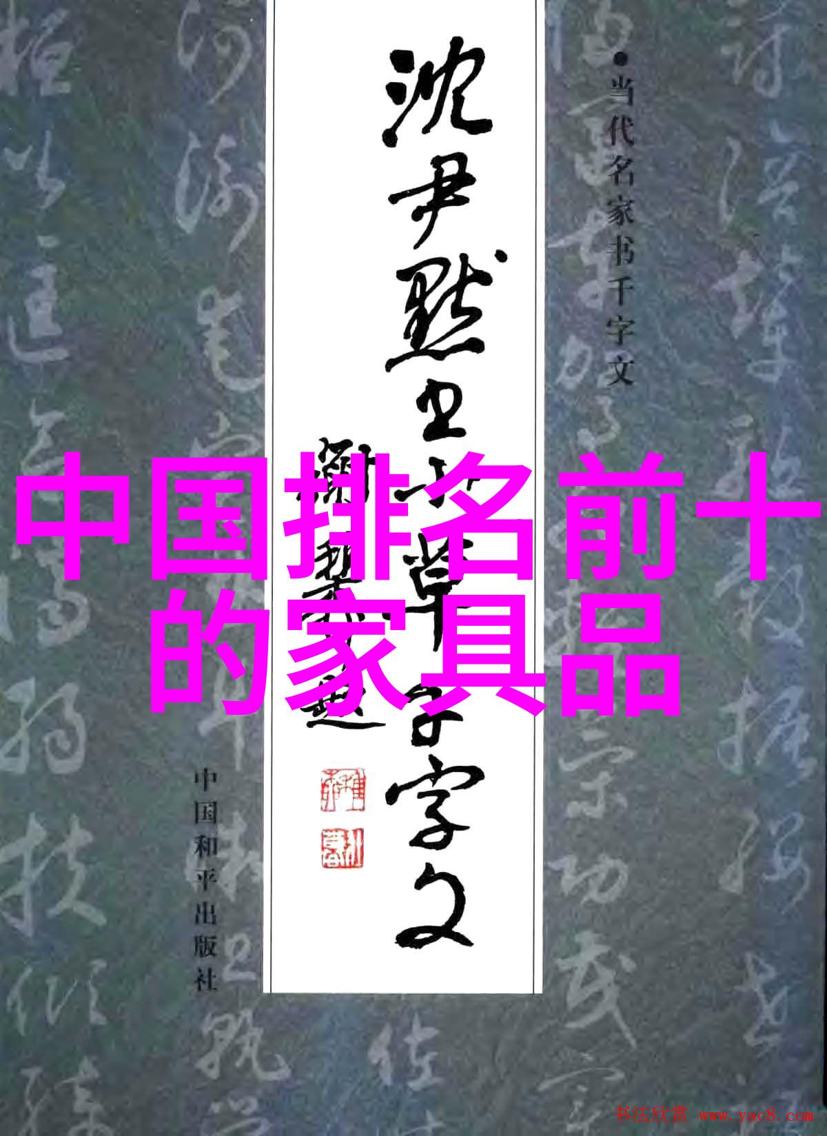 珠宝加工厂哪里在招聘信息-寻找璀璨星辰最新珠宝加工厂职位招聘启事