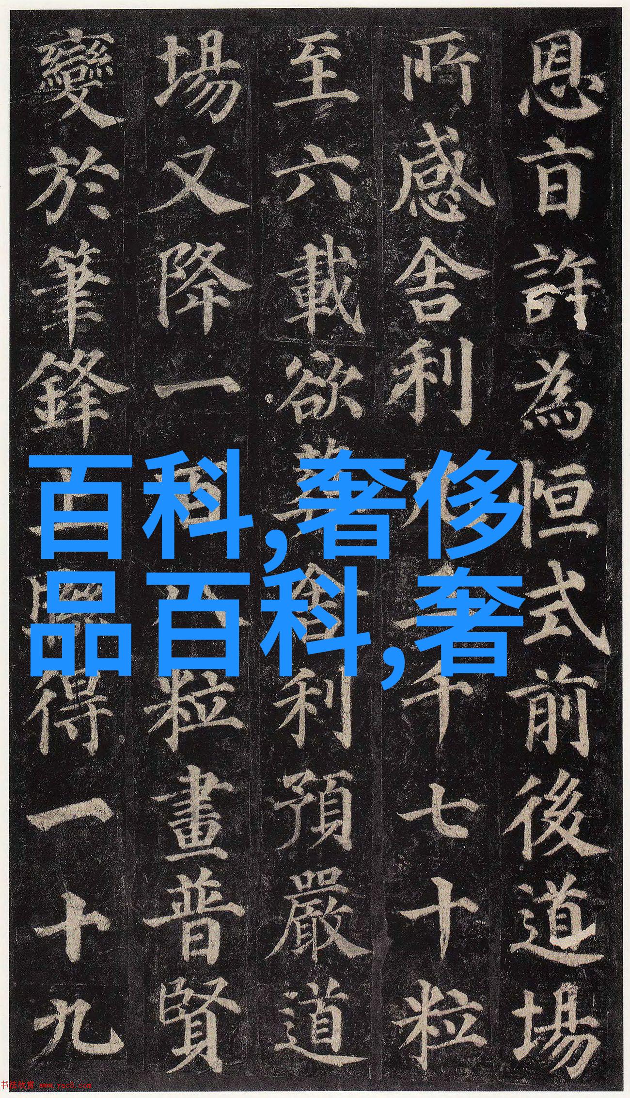 宜家家居官网网上商城实木床我在宜家的网上商城找到了一张梦中的实木床