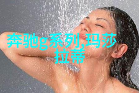 追寻音符之旅聂小雨视频3分25的迷雾之谜