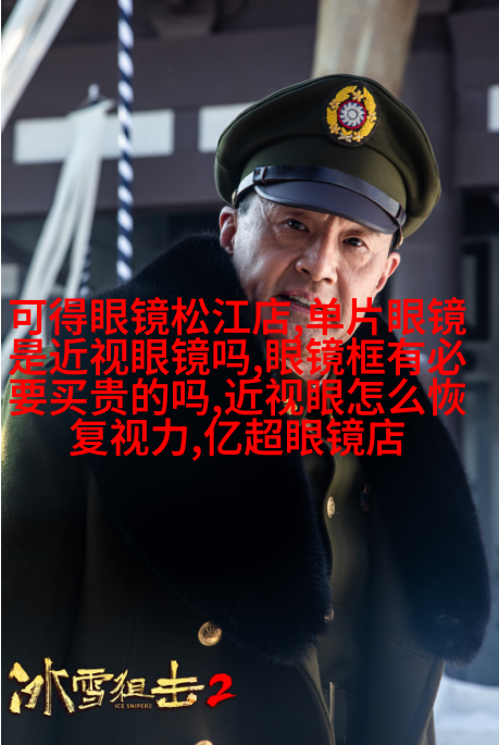 欧式奢华衣柜