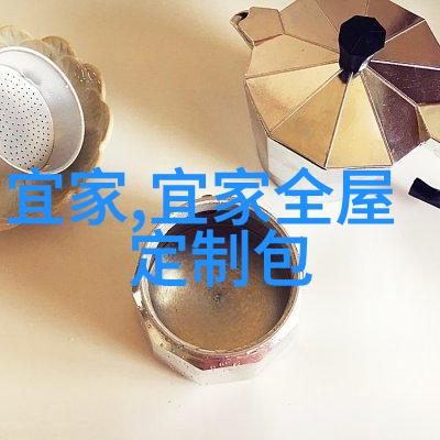 家具与家居的和谐之声噪音大成洗衣机最大抱怨点海尔直驱斜立滚筒多么安静如同夜空中的繁星