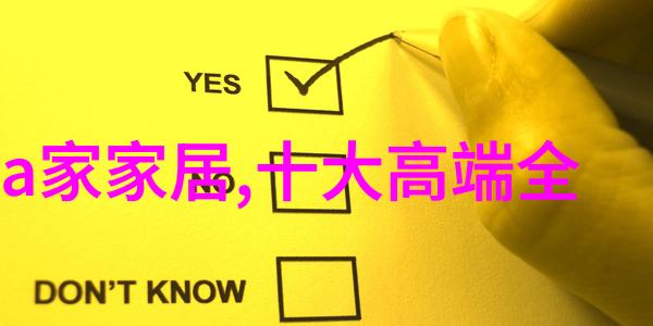 从古到今探寻单边架和全架如何超越了时间考验而让出场位给其他款式