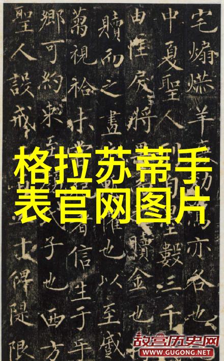 美发技艺视频我是如何学会变身小王子里的艾米丽的一路上的趣事与挑战