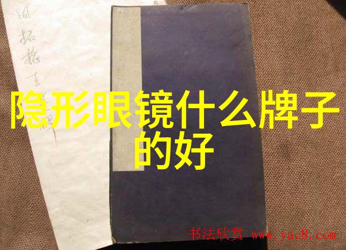 璀璨光芒下的求职机会珠宝加工厂最新招聘启事