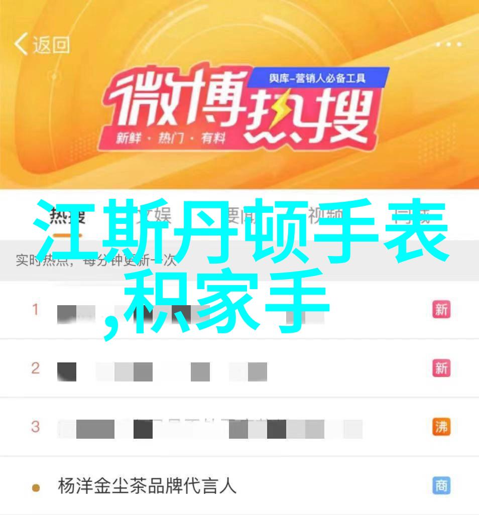 寸头发型简约时尚的选择