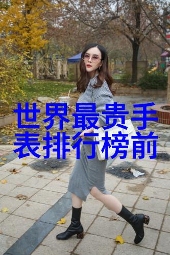 财经观察我是如何读懂黄金走势的