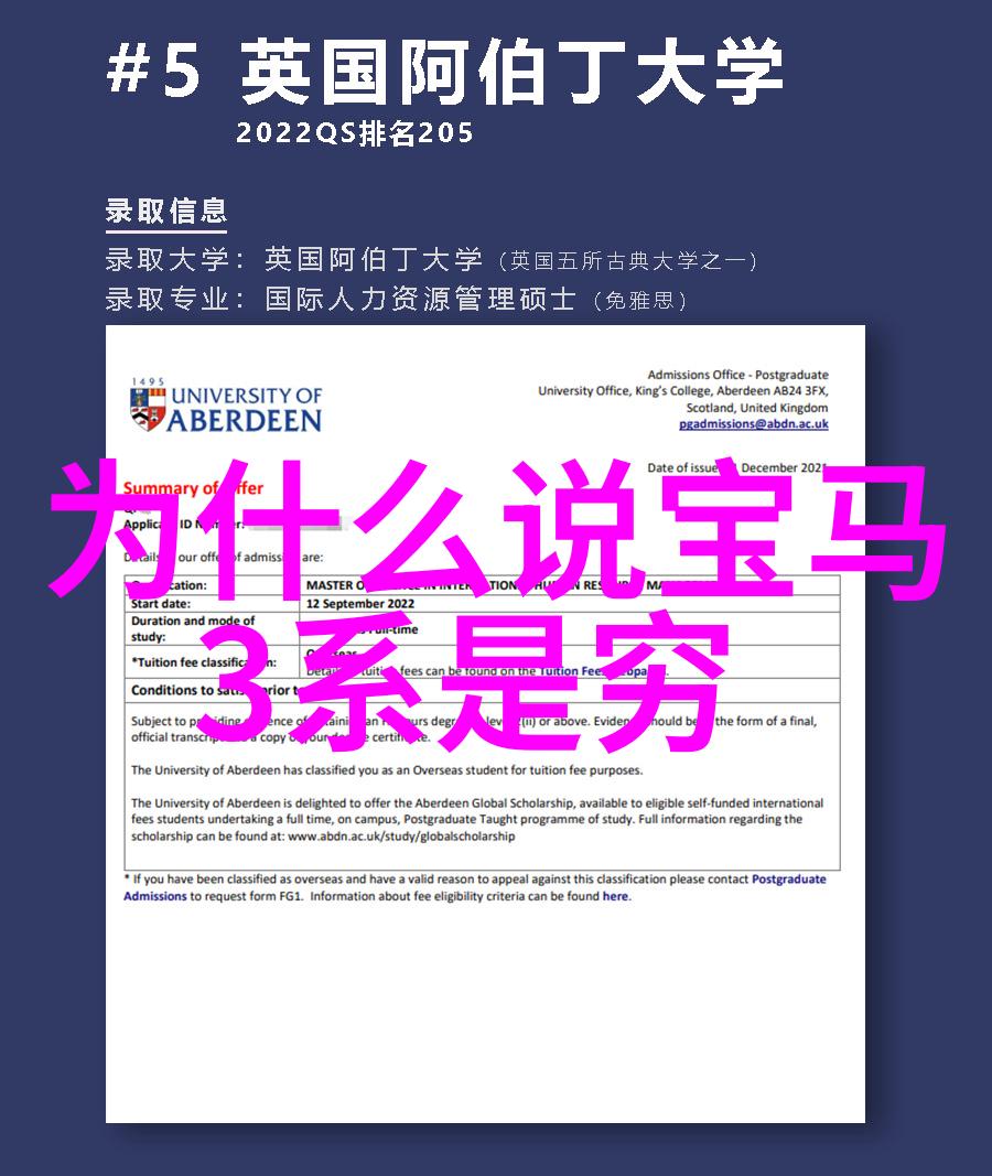 宝宝好会夹啊拉丝了视频免费看我亲眼见证的超级夹心秘籍零成本让家人惊叹