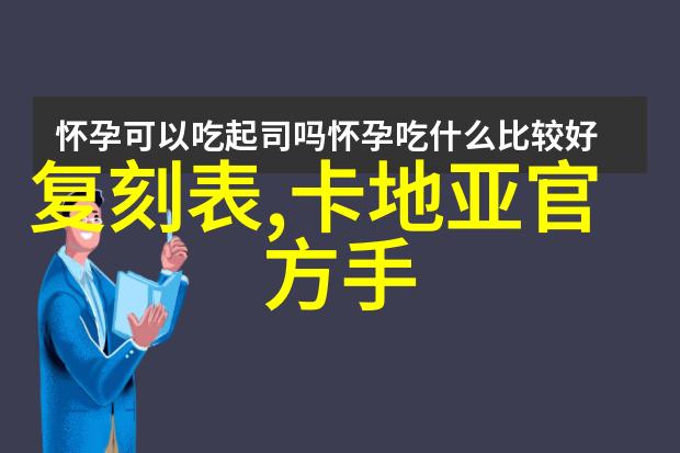 黄金回收服务如何评估其真伪