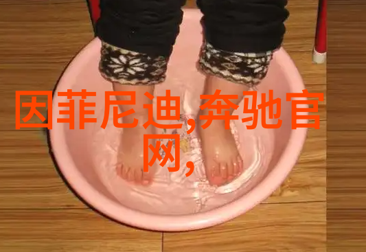 我们和孩子的故事